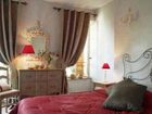 фото отеля Hostellerie du Cigalou
