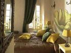 фото отеля Hostellerie du Cigalou
