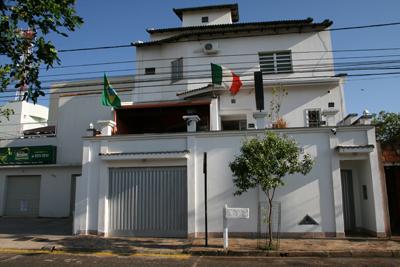 фото отеля Pousada Italia Uberlandia