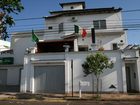 фото отеля Pousada Italia Uberlandia