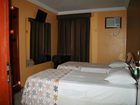 фото отеля Pousada Italia Uberlandia