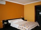 фото отеля Pousada Italia Uberlandia