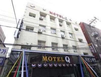 фото отеля Q Motel