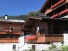 фото отеля Gaestehaus Woll Pension Alpbach