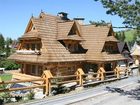 фото отеля Villa Miodula