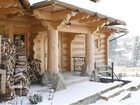 фото отеля Villa Miodula