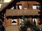 фото отеля Almhaus Blumel