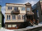 фото отеля Furano Fresh Powder Apartments
