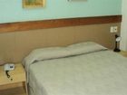 фото отеля Frimas Hotel
