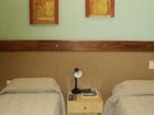 фото отеля Frimas Hotel