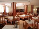 фото отеля Hotel Excelsior Cervia