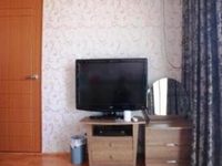 Rainbow Pension