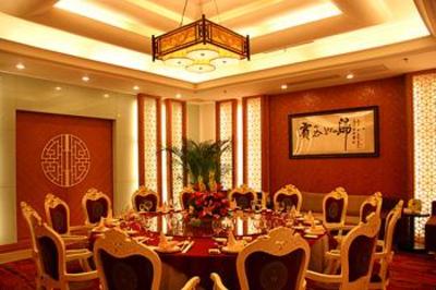 фото отеля Liangyuan Business Hotel Hefei