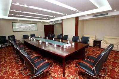 фото отеля Liangyuan Business Hotel Hefei