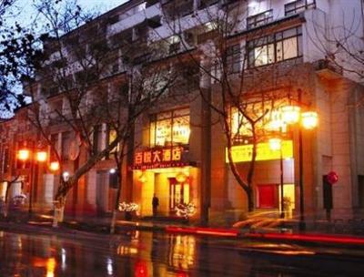 фото отеля Baiyi Hotel Suzhou