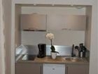 фото отеля Suit'Home