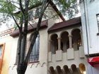 фото отеля Condesa Amatlan 84