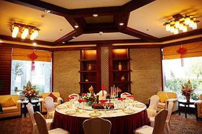 фото отеля Treasure Harbour International Hotel Lijiang