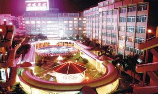 фото отеля Zengcheng Hotel Guangzhou