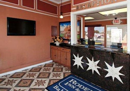 фото отеля Rodeway Inn & Suites Rosedale (Maryland)