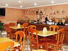 фото отеля Rodeway Inn & Suites Rosedale (Maryland)
