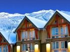 фото отеля Mammoth Property Reservations Mammoth Lakes