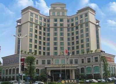 фото отеля Huijing Hotel
