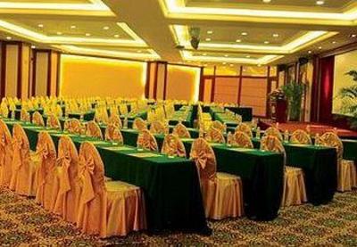 фото отеля Huijing Hotel