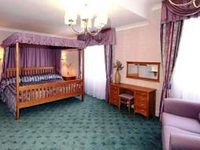 Great Expectations Hotel & Bar Reading
