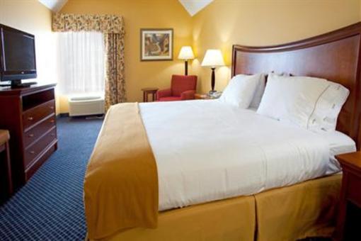 фото отеля Holiday Inn Express Port Wentworth
