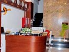 фото отеля City Hotel Ho Chi Minh
