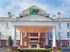 фото отеля Holiday Inn Express Woodhaven