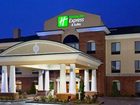фото отеля Holiday Inn Express Hotel & Suites Goshen