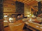 фото отеля Hotel Cumbres Patagonicas