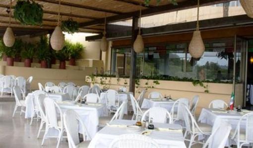 фото отеля Fortin Plaza Hotel Oaxaca