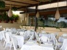 фото отеля Fortin Plaza Hotel Oaxaca