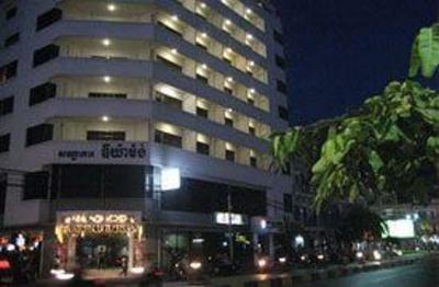 фото отеля Diamond Hotel Phnom Penh