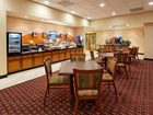 фото отеля Holiday Inn Express Walnut Creek