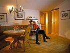 фото отеля Hotel Atzinger