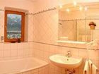 фото отеля Hotel Atzinger