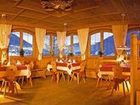 фото отеля Hotel Atzinger