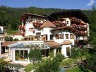 фото отеля Hotel Atzinger