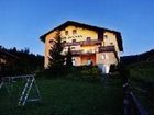 фото отеля Familienhotel Blumchen