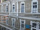 фото отеля Hostel Casas Viejas