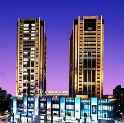 фото отеля Mingde Grand Hotel Shanghai