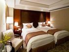 фото отеля Mingde Grand Hotel Shanghai