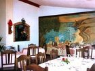 фото отеля Residence Hotel La Taverna