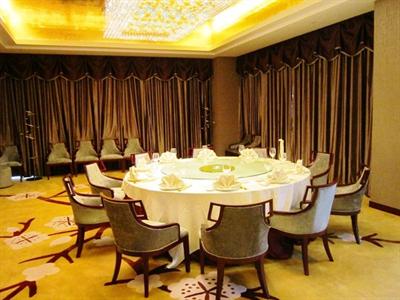 фото отеля Biforyou Hotel Puning