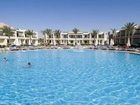 фото отеля SUNRISE Island Garden Resort
