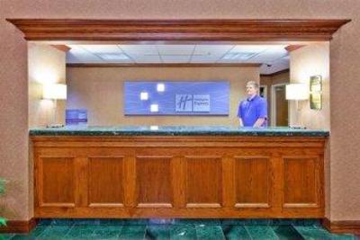 фото отеля Holiday Inn Express Hotel & Suites Paducah West
